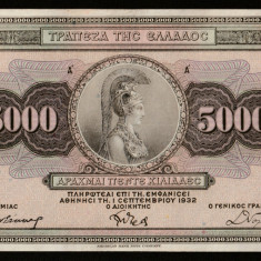 Grecia, 5000 drahme 1932_Palas Athena_LO 020-006230