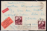 ROMANIA1935/38 REGELE CAROL II +INTELEGEREA BALCANICA/PLIC CIRCULAT BACAU-ZURICH, Stampilat