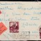 ROMANIA1935/38 REGELE CAROL II +INTELEGEREA BALCANICA/PLIC CIRCULAT BACAU-ZURICH