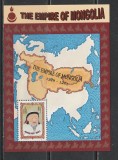 Mongolia 1997 - #702 Imparati Mongoli S/S 1v MNH, Nestampilat