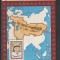 Mongolia 1997 - #702 Imparati Mongoli S/S 1v MNH