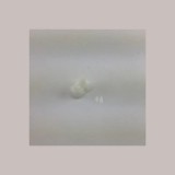 Cursor pentru frigider WHIRLPOOL BAUKNECHT MAYTAG 481240418506 Original