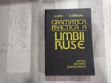 Gramatica practica a limbii ruse de M.Buca,G.Cernicova
