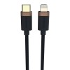 Duracell USB-C cable pentru Lightning 1m (Black)