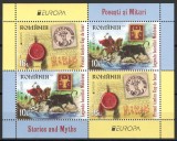 Cumpara ieftin Romania 2022 LP 2364 b Europa, povesti si mituri