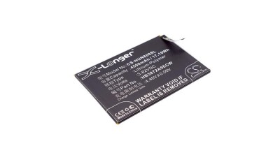Cameron Sino 4500mAh Huawei Honor Note 8,Honor Note 8 Premium,EDI-AL10,Honor Note 8 Standard Edition,EDI-DL00 Baterie foto