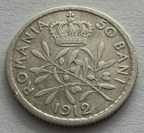 50 Bani 1912, Argint, Carol I, Romania