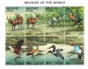 MALDIVE 1996 - Animale salbatice/colita MNH, Nestampilat
