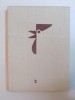 LIMBA FRANCEZA , CURS PRACTIC , VOL. II de MARCEL SARAS , MIHAI STEFANESCU , 1971