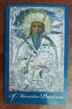 D1 - Magnet frigider - tematica turism - Manastirea Pasarea - Romania 38