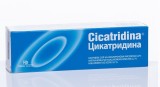 CICATRIDINA UNGUENT 60GR, NaturPharma