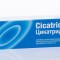 CICATRIDINA UNGUENT 60GR