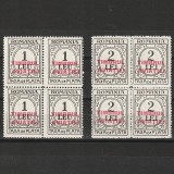 Taxa de Plata inscriptie &quot;ROMANIA&quot; 1931 - In Bloc de 4 Timbre