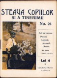 C37-12 Steaua Copiilor și a Tinerimii, nr 24