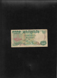Indonezia 500 rupiah 1982 seria018100