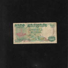 Indonezia 500 rupiah 1982 seria018100