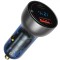 Incarcator Auto Baseus, 65W, 5A, 1 x USB-A - 1 x USB-C, Gri CCKX-C0A