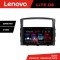 Navigatie Mitsubishi Pajero Lenovo Kit-452 8 core 6+128 GB Android Waze USB Navigatie Internet Youtube Radio CarStore Technology