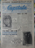 Ziarul Capitala, numar special de Pasti, 1937