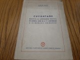 VASILE LUCA - Cuvantare Rostita la Adunarea Festiva.. Eliberii Romaniei 1951 31p