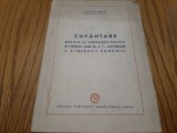 VASILE LUCA - Cuvantare Rostita la Adunarea Festiva.. Eliberii Romaniei 1951 31p, Alta editura