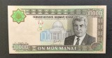 Turkmenistan - 10 000 Manat (2003)