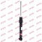 KYB 341710 Excel-G amortizor spate BMW seria 5 - 518d, 520d, 523,