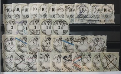 AUSTRIA-1870??-lot fiscale 10kr.,3,5 fl.--- stampilate foto