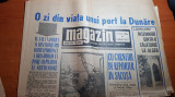 Magazin 11 iulie 1964-art. piata si halele obor,portul galati,dinamo campioana