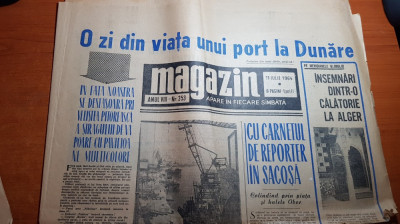 magazin 11 iulie 1964-art. piata si halele obor,portul galati,dinamo campioana foto