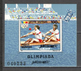 Romania.1992 Olimpiada de vara BARCELONA-Bl. dantelat DR.573, Nestampilat