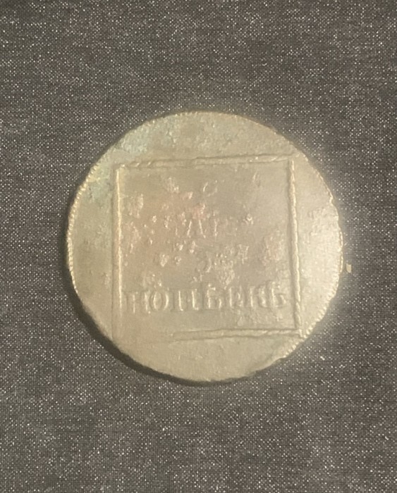 Moneda 2 parale 3 copeici 1772 Sadagura