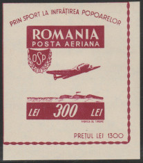 1946 Romania - OSP, Organizatia Sportului Popular, colita nedantelata LP 201 foto