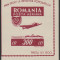 1946 Romania - OSP, Organizatia Sportului Popular, colita nedantelata LP 201