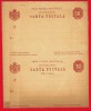 Romania 1879 - CARTA POSTALA dubla, cu &ldquo;REPONSE&rdquo;, UPU, marca fixa octogonala 10 bani roz-lila, carton ocru-galbui - in stare perfecta.*****, Nestampilat