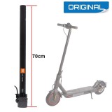 Teava ghidon pliere trotineta electrica 70 cm