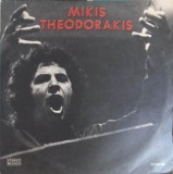Vinil LP Makrya Poly Makrya Mikis Theodorakis Electrecord 1976 Folk/Pop/Rock
