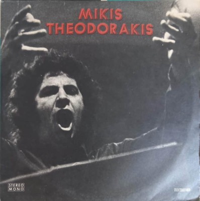 Disc vinil, LP. MAKRYA, POLY MAKRYA-MIKIS THEODORAKIS foto