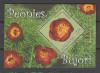 ROMANIA 2011 BUJORI FLORA Colita dantelata LP.1895 MNH**, Nestampilat