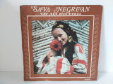 Sava Negrean - Tat asa zice dorul, disc vinil vinyl LP Electrecord EPE 01289