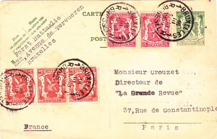 AMS - &Icirc;NTREG POȘTAL, BELGIA 1939, CIRCULAT, FRANCATURĂ MULTIPLĂ