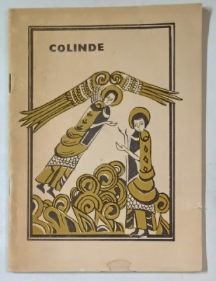 COLINDE , ANII &amp;#039;90 foto