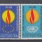 CIPRU CIPRU GREC 1967 ANUL INTERNATIONAL AL DREPTURILOR OMULUI SERIE MNH