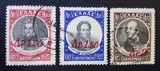 Grecia 1927 - Set 3 Timbre Provizorii Reevaluate &bdquo;Centenarul Bătăliei de la Navarino / Amiralii Aliați&rdquo; -CLN1