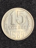 Moneda 15 copeici 1989 Rusia