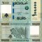 LIBAN 100.000 livres 2023 UNC!!!