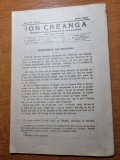 Revista ion creanga-iulie 1916-datine,povesti si legende,vraji si farmece,glume