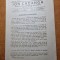 revista ion creanga-iulie 1916-datine,povesti si legende,vraji si farmece,glume