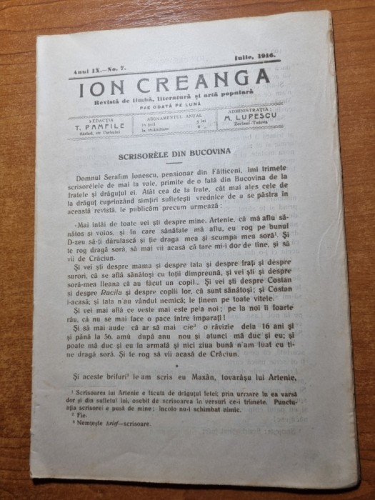 revista ion creanga-iulie 1916-datine,povesti si legende,vraji si farmece,glume
