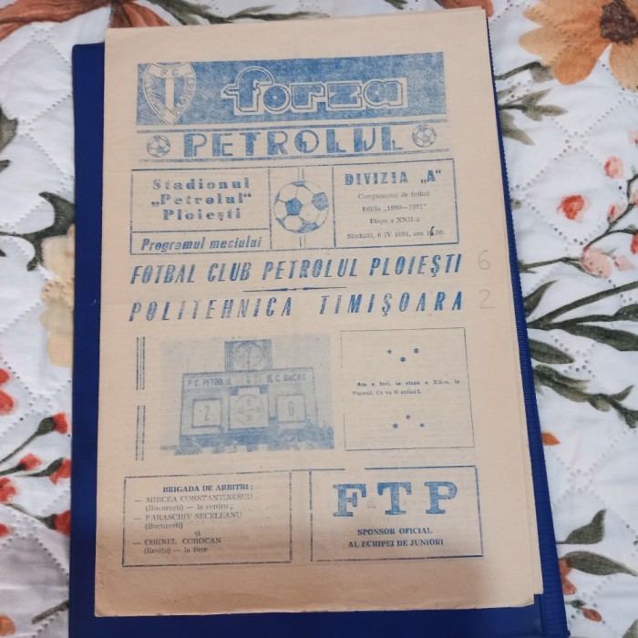 program Petrolul Ploiesti - Poli Timisoara
